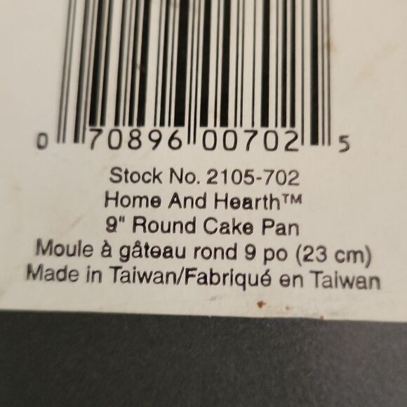 Wilton 9" Cake Pan Non Stick Set of 2 - Picture 11 of 12